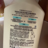 可悠然【丁禹兮同款】沐浴露大黃瓶550ml 美肌香氛滋潤保濕清爽持久留香 曬單實(shí)拍圖