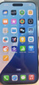 Apple/蘋(píng)果 iPhone 16 Pro Max（A3297）256GB 沙漠色鈦金屬 支持移動(dòng)聯(lián)通電信5G 雙卡雙待手機 曬單實(shí)拍圖