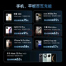 CUKTECH酷態(tài)科【3C認證可上飛機】10號超級電能棒Plus15000毫安時充電寶120W/100W快充適用筆記本小米蘋果 曬單實拍圖