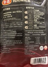泰森（Tyson）雞肉燒烤串孜然風(fēng)味560g雞腿肉串空氣炸鍋露營(yíng)戶(hù)外燒烤冷凍半成品 曬單實(shí)拍圖