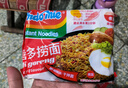 營多撈面印尼方便面?zhèn)鹘y(tǒng)撈面速食干拌面即食五連包香辣味80克*5包 曬單實(shí)拍圖