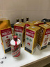 茅臺（MOUTAI）飛天 醬香型白酒 53度 500ml *6整箱裝 24/25年隨機【原箱原封】 曬單實(shí)拍圖