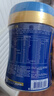 美贊臣藍(lán)臻 兒童奶粉 配方調(diào)制乳粉4段（3歲以上）800g 全面營(yíng)養(yǎng) 自護(hù)力 曬單實(shí)拍圖