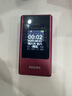 飛利浦（PHILIPS）V13P 海棠紅 翻蓋老人手機(jī) 移動(dòng)聯(lián)通電信4G全網(wǎng)通 雙卡雙待老年人手機(jī)大字大聲音備用智能學(xué)生手機(jī) 曬單實(shí)拍圖