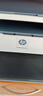 惠普（HP）M232dw 家用激光打印機 自動(dòng)雙面無(wú)線(xiàn)學(xué)生家用一體機 高速高效（低成本 體積?。?曬單實(shí)拍圖