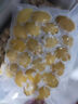 江船長鹽磨鮑魚肉 去殼去臟免處理  大鮑魚凈重220g（22粒）/盒   曬單實(shí)拍圖
