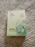 韓方五谷水楊酸祛痘控油面膜補(bǔ)水保濕熬夜清潔黑頭毛孔曬后修護(hù)修復(fù)女男士 曬單實(shí)拍圖