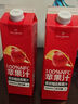 1號會員店（One's Member）100%NFC蘋果汁 果蔬汁飲料 水果榨的純果汁 1L*2 曬單實拍圖