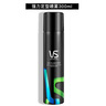 沙宣【單依純同款】強力定型噴霧發(fā)膠噴霧300ml 男士女士12小時(shí)定型 曬單實(shí)拍圖