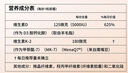 諾奧（NOW）超級維生素DK膠囊加強型120粒 5000iu維生素d3 維生素k2促鈣吸收 曬單實(shí)拍圖