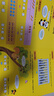 幼小銜接數(shù)學(xué)啟蒙機關(guān)書 八大主題啟蒙數(shù)學(xué)思維 簡化數(shù)學(xué)知識做好幼小銜接 不一樣的湊十法平十法借十法專項訓(xùn)練 時間位置方向認(rèn)知 曬單實拍圖