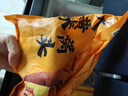 五豐手撕玉米紅豆饅頭450g*2 粗糧饅頭速食早餐半成品家庭裝 曬單實(shí)拍圖