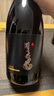類(lèi)人首 寧夏紅酒 老藤秘藏西拉橡木桶干紅750ml*6支整箱裝中秋送禮 曬單實(shí)拍圖
