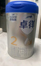 愛(ài)他美（Aptamil）卓徉嬰兒配方羊奶粉2段(6-12月齡)800g愛(ài)他美卓徉 曬單實(shí)拍圖