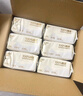 德佑超柔棉柔巾100%棉源嬰兒洗臉巾干濕兩用新生兒專(zhuān)用潔面巾80抽10包 曬單實(shí)拍圖