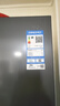 TCL 480升十字對(duì)開(kāi)四開(kāi)門超窄小戶型大容量?jī)粑犊咕罾渌賰黾矣秒姳湟患?jí)能效風(fēng)冷國(guó)家補(bǔ)貼R480V7-U 曬單實(shí)拍圖