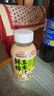 三只松鼠鮮榨玉米汁240g*10瓶箱裝甜玉米非轉基因飲料米糊代餐營(yíng)養早餐 曬單實(shí)拍圖