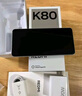 小米 REDMI K80 國(guó)家補(bǔ)貼 第三代驍龍 8 6550mAh大電池 澎湃OS 玄夜黑 12GB+512GB 紅米5G手機(jī) 曬單實(shí)拍圖