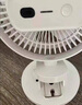 康佳風(fēng)寶USB小風(fēng)扇充電小臺扇風(fēng)扇小型桌面風(fēng)扇迷你辦公學(xué)生宿舍床頭臺夾扇車載戶外露營電風(fēng)扇8000mA 曬單實拍圖