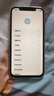 【三方國產(chǎn)屏幕】Apple iphone12pro 蘋果12pro 二手蘋果手機(jī) 二手手機(jī) 國行5G 蘋果12Pro 國行雙卡 海軍藍(lán)【三方國產(chǎn)屏幕】 【免息零首付+評(píng)價(jià)有禮】128G 8新 曬單實(shí)拍圖