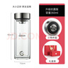 希諾抗菌玻璃杯高檔水杯泡茶杯子七夕情人節(jié)教師節(jié)禮物XN-9303 360mL 曬單實(shí)拍圖