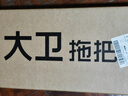 大衛擦窗器家用洗刮水器板雙面擦窗戶(hù)工具三重清潔擦玻璃神器S10 曬單實(shí)拍圖