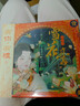 貞格格【高鐵同款】貞格格雪花膏卓文后老上海伴手禮四件套面霜國貨旗艦 【新品雪花膏】伴手禮4盒+禮袋 曬單實(shí)拍圖