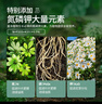 史丹利營養(yǎng)土養(yǎng)花通用型家用多肉蘭花專用土泥炭土壤種植土花土10L 曬單實拍圖