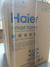 海爾（Haier）滾筒洗衣機全自動 洗烘一體機帶烘干10公斤國家補貼 以舊換新一級能效直驅(qū)小紅花XQG100-HBD539S 曬單實拍圖
