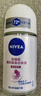 妮維雅（NIVEA）【 孫穎莎同款 】抑汗香體止汗露腋下干爽滾珠精華爽身走珠液50ml 曬單實(shí)拍圖
