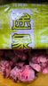 途象原切牛尾整根分段黃牛尾骨無(wú)添加草飼牛尾煲湯紅燒3斤牛尾巴 5斤 原切黃牛尾骨【無(wú)添加】 國產(chǎn)去皮牛尾【正宗】無(wú)添加 放心 曬單實(shí)拍圖