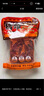 橋頭 重慶老火鍋底料小塊裝牛油麻辣味360g(90g*4塊）麻辣燙香鍋串串 曬單實(shí)拍圖