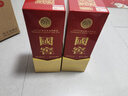 瀘州老窖 國(guó)窖1573 濃香型白酒 52度 500ml 單瓶裝（年份隨機(jī)發(fā)） 曬單實(shí)拍圖