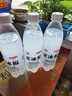 怡寶蜜水百香水果飲料350ml*12瓶酸甜百香果飲料 夏日清爽解膩 小瓶裝蜜水百香 350mL*12瓶 曬單實(shí)拍圖
