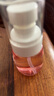 美膚語超細霧分裝瓶噴瓶30ml*2個噴霧器瓶按壓化妝瓶酒精噴壺空瓶MF8785 曬單實拍圖