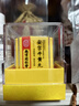 [樂(lè )家老鋪]南京同仁堂 經(jīng)典安宮牛黃丸 3g*1丸/盒 父親節禮物送實(shí)用長(cháng)輩黑色星期五京東健康京東大藥房醫藥館 曬單實(shí)拍圖