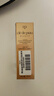 肌膚之鑰（Cle de Peau）CPB光采賦活精華水(濕潤型)30mL 爽膚水旅行裝補(bǔ)水保濕 曬單實(shí)拍圖