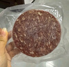京東京造漢堡牛肉餅 凈重1000g10片 配料表干凈 早餐漢堡餅 曬單實(shí)拍圖