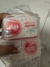保寧（B&B）嬰幼兒洗衣皂兒童肥皂尿布皂專用內(nèi)衣褲肥皂200g*8【到手共8塊】 曬單實(shí)拍圖