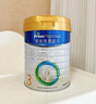 美素佳兒（Friso）皇家幼兒配方奶粉 3段（1-3歲幼兒適用）400g 乳鐵蛋白（新國標(biāo)） 曬單實(shí)拍圖