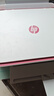 惠普（HP）DJ4929無線家用打印機 彩色打印復印掃描一體機家庭作業(yè)試卷手機連接照片小型學生辦公A4 曬單實拍圖