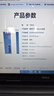 Thinkpad聯(lián)想ThinkBook TB10電腦U盤USB3.0高速讀寫優(yōu)盤辦公迷你大容量 金屬機身 方便攜帶 64GB 曬單實拍圖