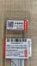 聯(lián)想（Lenovo）8GB  DDR3 1600 臺(tái)式機(jī)內(nèi)存條 標(biāo)準(zhǔn)電壓 曬單實(shí)拍圖