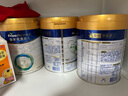 美素佳兒（Friso）皇家美素佳兒（Friso Prestige）幼兒配方奶粉12-36月齡幼兒 3罐組*800g（新國標）店長(cháng)推薦 曬單實(shí)拍圖