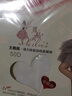 浪莎舞蹈襪白色絲襪白絲連褲襪學(xué)生打底襪子女 50D天鵝絨 白色均碼 曬單實(shí)拍圖