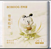 巴布豆（BOBDOG）雪域極光拉拉褲超薄透氣尿不濕紙尿褲試用夜用極地珍萃奢護新生 拉拉褲 XL44片【23-28斤】 曬單實拍圖