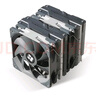 Thermalright(利民)Peerless Assassin 120 AGHP 3.0 熱管風(fēng)冷散熱器 6熱管雙塔 帶頂蓋雙C12風(fēng)扇 PA120 曬單實(shí)拍圖