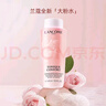 蘭蔻 全新清瀅保濕粉水柔膚水 400ml 新版大粉水 溫和補(bǔ)水保濕 曬單實(shí)拍圖