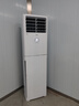 海爾（Haier）空調(diào)柜機 大3匹立式 變頻冷暖節(jié)能  快速冷熱省電一鍵自清潔 獨立除濕家用商用客廳空調(diào)方型柜機 3匹 三級能效 防直吹-獨立除濕 【25年款】【店長推薦】 曬單實拍圖