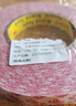 3M 雙面膠 半透明強力超薄綿紙耐高溫封箱固定20mm寬*50m長(cháng)*1卷 曬單實(shí)拍圖